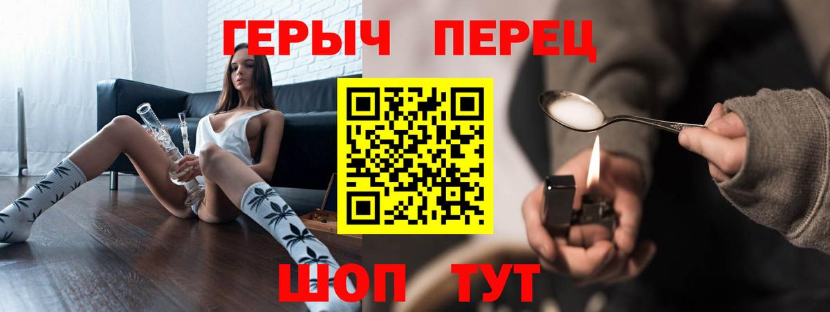 Кокаин Новосибирск