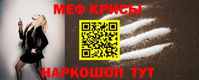 скорость Северобайкальск
