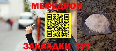 скорость Северобайкальск