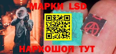 ешки Севастополь