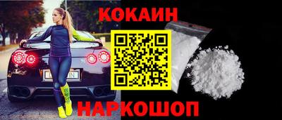 меф Свободный