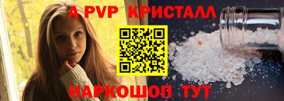 скорость Северобайкальск