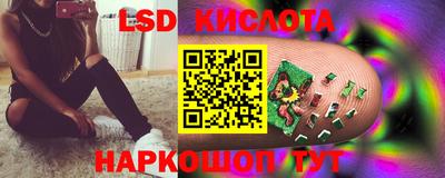 меф Свободный