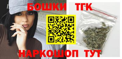 меф Свободный