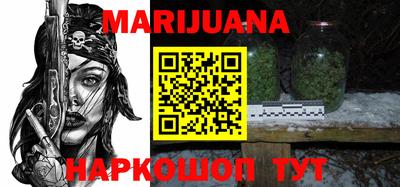ешки Севастополь