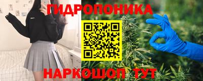 меф Свободный