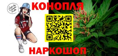скорость Северобайкальск