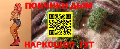 меф Свободный
