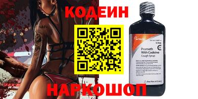 скорость Северобайкальск