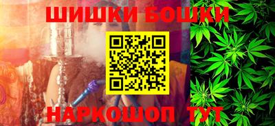 ешки Севастополь