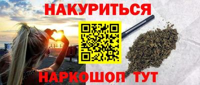 скорость Северобайкальск