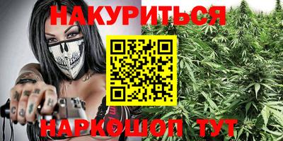ешки Севастополь