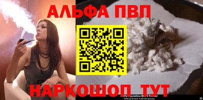 скорость Северобайкальск