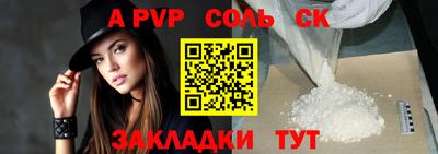 скорость Северобайкальск