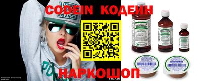 ешки Севастополь