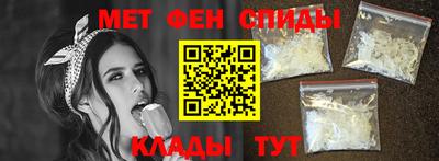 скорость Северобайкальск