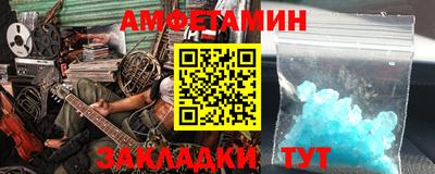скорость Северобайкальск