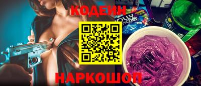 ешки Севастополь