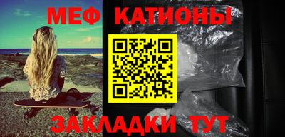 скорость Северобайкальск