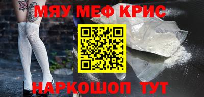 скорость Северобайкальск